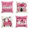 Comércio Exterior Amazon Mais Vendido Halloween Fronhas Personalizadas para Sofá de Sala Decoração de Feriado Capas de Almofada Atacado