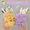 Pegamento en crema porta lápices DIY bolsa de materiales hechos a mano para estudiantes caja de almacenamiento casera de dibujos animados cubo de almacenamiento de escritorio lindo adornos