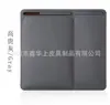 Adecuado para IPAD pro 10.9 pulgadas Funda de Cuero Funda protectora Bolsa interior Adecuado para IPAD AIR5 Funda de Cuero
