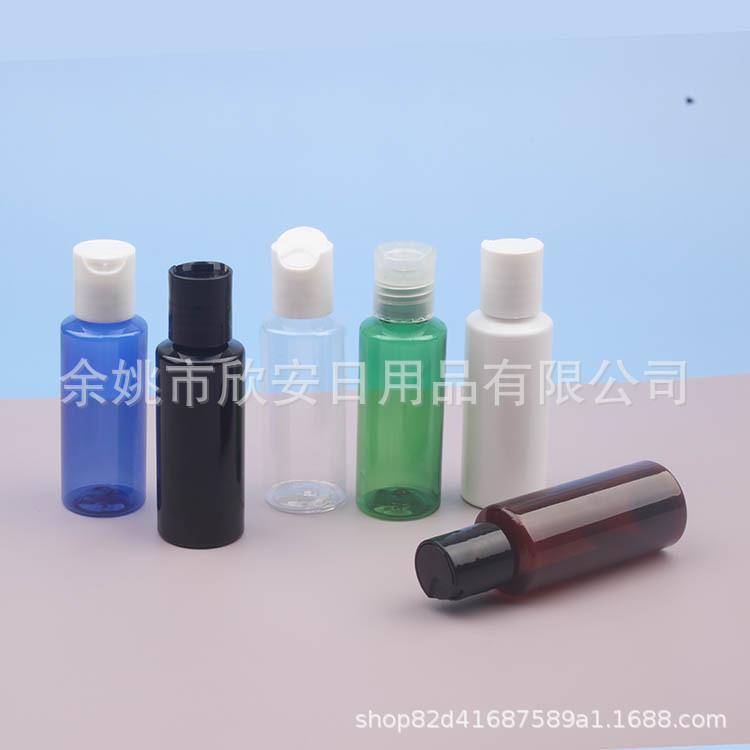 50ml平肩+千秋盖 (8).JPG