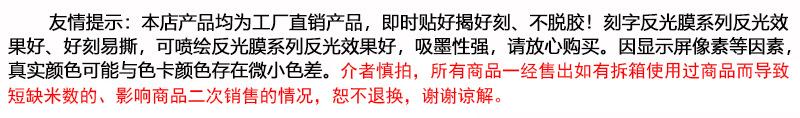 售后
