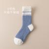Meias de veludo coral, meias masculinas, forradas com lã, grossas, quentes e felpudas, respiráveis, absorventes de suor, outono e inverno, meias grossas masculinas