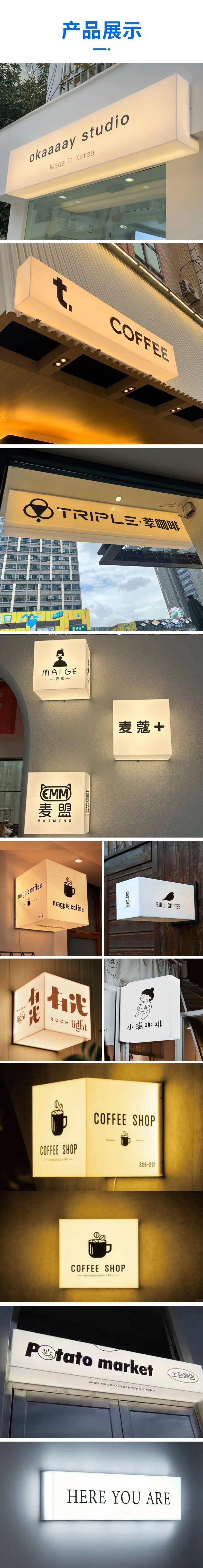 详情页_02