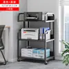 Prateleira para impressora multicamadas móvel minimalista moderna de chão para escritório rack de armazenamento para gabinete de host de casa rack de armazenamento