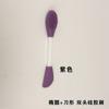 Brocha de Silicona de Doble Cabezal para Mascarilla Tazón Plegable para Mascarilla Cepillo Limpiador de Poros Aplicación de Mascarilla de Barro Herramienta de Maquillaje de Belleza Portátil