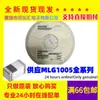 Mlg1005S1N6Btd25 Mlg1005S1N6Ctd25 0402 1N6 Mlg1005S1N6Std25