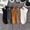 Calcetines Zhuji para Hombres y Mujeres, Calcetines de Media Pantorrilla, Medias para las Cuatro Estaciones, Calcetines Casuales de Algodón, Calcetines Invisibles Tipo Boat, Envío Directo