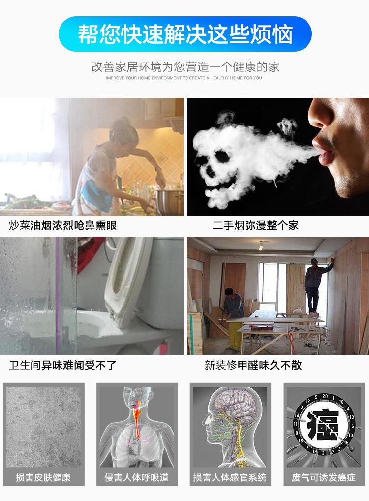 小黑_08
