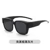 Lote directo de fábrica 2023 en stock juego de gafas de sol polarizadas gafas para conducir viajes gafas para miopía gafas amarillas para la noche
