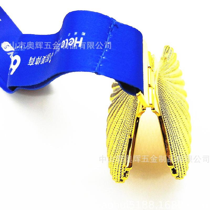 11289509462_405000338