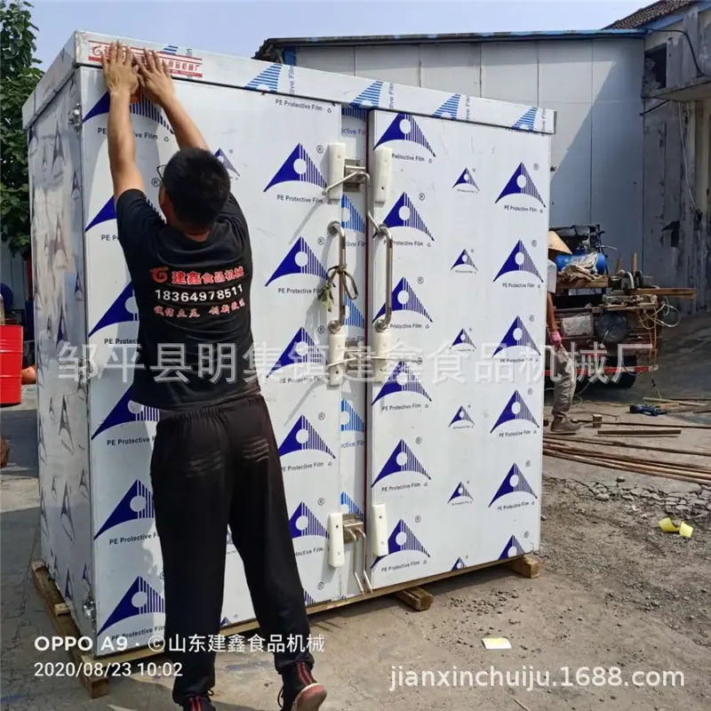 mmexport1598411879340