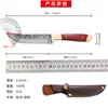 Cuchillo para carne tallado a mano cuchillo para carne multifunción cuchillo para carne Gente de Mongolia Interior cuchillo pequeño de mesa cuchillo para carne a mano cuchillo para fruta