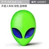 Pegatina de Coche 3D Personalizada para Coche Logo de Alienígena de Metal Puro Pegatina para Coche Modificado Pegatina para Carrocería de Coche Pegatina de Coche de Alienígena