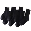 Calcetines negros para mujer calcetines de media pantorrilla al por mayor ins estilo coreano de moda calcetines de felpa para primavera y otoño calcetines cortos estilo japonés jk con zapatos pequeños de cuero