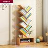 Librero Yijiada Multicapa Simple Pequeño Estantería de Piso con Forma de Árbol Estante de Almacenamiento Creativo Escritorio de Estudiante Estante de Almacenamiento Moderno
