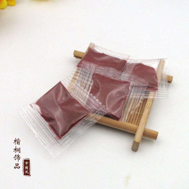 红砂3.jpg