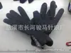 Luvas de Lã Polar Luvas de Lã Luvas com Tira de Velcro nos Dedos Inverno Outdoor À Prova de Frio Espessadas Luvas de Ciclismo