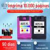 Aplicável ao Tinteiro HP 805 2700 2720 2721 2722 2723 2330 2332 1212 1210