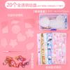 Crema Gel Goo Sticker para Tarjeta Set Grande Niños y Niñas Juguetes para Niños Goo Chuck Pintura Fuego Set Completo Set de Almacenamiento Bolsa de Regalo