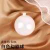 Decoração de Bolo Dia dos Namorados Chinês Cartão Coração Laço Vela Amor Acrílico Bola Mágica Enfeite Plug-In