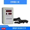 Controlador de Cilindro SCJ MPT Cilindro Booster Pneumático-Hidráulico Controlador de Cilindro Prensa de Furação Pneumática Microcomputador Programável Disponível