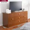 Armário de TV Moderno Simples de Chão Sala de Estar Armário de Armazenamento Doméstico Quarto de Aluguel Modelo Novo Simples Armário de TV para Apartamento Pequeno
