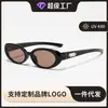 Mismo Estilo que las Gafas de Sol de Colaboración con Celebridad de Internet, Montura Pequeña Ovalada, Estilo Coreano, Estilo Urbano de Gama Alta para Mujer, Gafas con Lazo para Hombre, PC Estilo Coreano