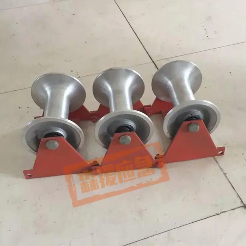 42电缆滑车 (6).jpg