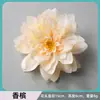 Cabeza de Flor de Dalia Flor Artificial Peonía Boda Auditorio de Bodas Set Decorativo Proyecto de Flor Artificial Fila de Flores de Ajuste Suave