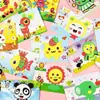 Pegatinas Estéreo 3D Pegatinas de Enfoque Pegatinas de Eva para Jardín de Infancia Materiales de Producción Hechos a Mano DIY para Niños Regalos Educativos