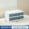Caja de almacenamiento de escritorio para el hogar estilo BNBSNordic, cesta de almacenamiento para artículos varios de tocador y productos de cuidado de la piel, organizador de escritorio para estudiantes