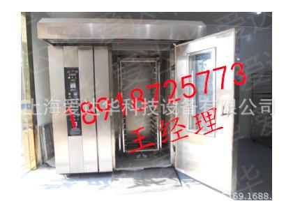 QQ截图20130712085138.jpg
