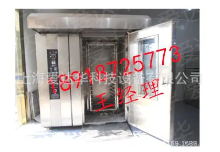 QQ截图20130712085138.jpg