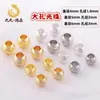 Cobre puro plateado color oro real 18K cuentas sueltas que conservan el color cuentas redondas chapadas en oro pulsera collar cuentas espaciadoras material DIY hecho a mano accesorios de joyería