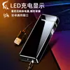 Encendedor de arco de pulso de arco de carga USB portátil directo de fábrica encendedor de cigarrillos creativo a prueba de viento transfronterizo