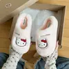 Pantuflas de Algodón con Licencia Oficial de Hello Kitty para Mujer, Invierno Interior Antideslizantes Silenciosas Suela Suave Pantuflas de Algodón Peludas