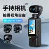 Câmera Esportiva de Bolso com Tela HD Anti-tremor Gravador de Fotos e Vídeos Gravador para Ciclismo ao Ar Livre Câmera de Vídeo