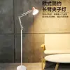Lámpara de Pie Plegable de Brazo Largo Casual Lámpara LED de Pesca Control Remoto Creativa Escandinava Sala de Estar Dormitorio Estudio Lámpara de Mesa Vertical