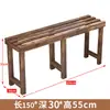 Estante para flores ensanchado anticorrosión madera protección solar capa única suculentas una capa de pie exterior balcón almacenamiento madera maciza exterior