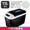 Refrigerador de coche Nuomin, mini refrigerador de doble uso para el hogar, dormitorio, coche, camión, 12 V/24 V