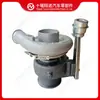 Adecuado para Turboalimentador de Motor Cummins HE351W 2839317