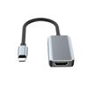 Fabricantes transfronterizos en stock tipo-c a HD HD mi4k8k60hz para Apple para cambiar a la misma línea de conversión de pantalla