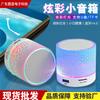 Novo Mini Alto-falante Bluetooth Crackle Portátil Inserível em Cartão Subwoofer Luz LED Conexão Sem Fio Graves Pesados