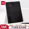 Cuaderno Deli 7900 16K Engrosado Protección Ocular Papel Blanco Marfil Escritura Suave Tinta que No traspasa Cuaderno de Oficina