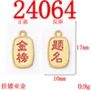 Pulseira Colorida de Cabaça com Design Tradicional de Borboleta Tridimensional, Contas que Atraem Sorte e Aumentam Bênçãos, Acessórios de Joias com Pequeno Pingente de Metal Estilo Chinês