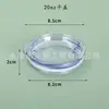 Taza de Silicona con Forma de Huevo de 30 oz con Tapa Selladora, Tapa de Taza de PP de Lujo Portátil con Tapa de Empuje, Plástico Sólido de Color Simple