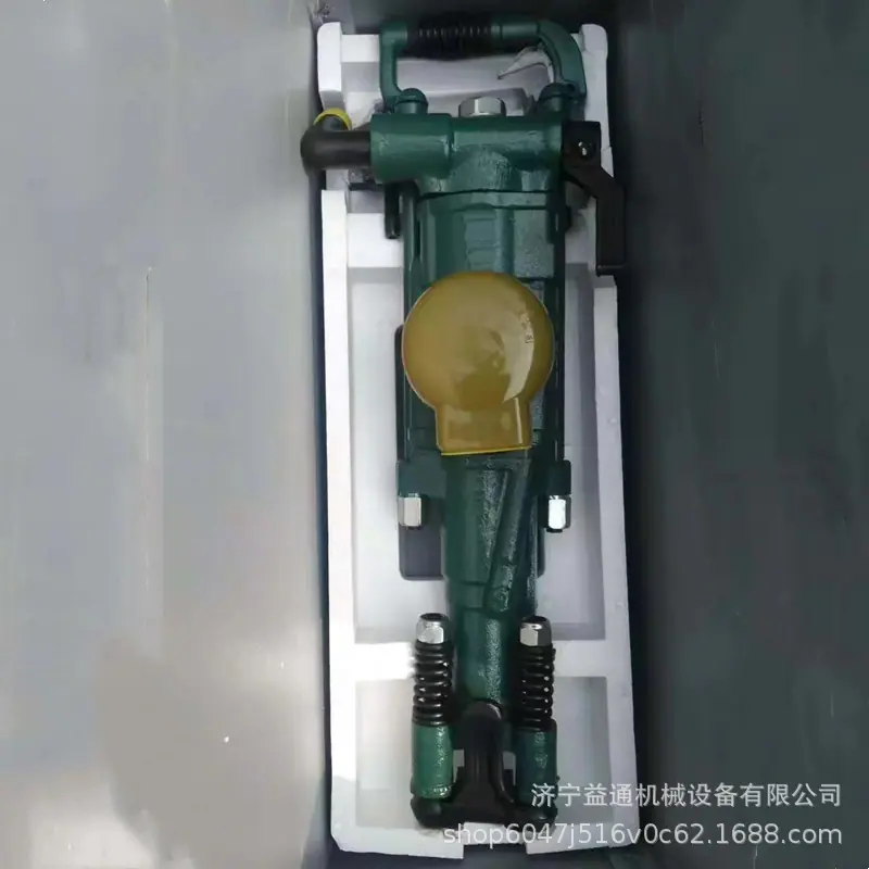 c8423ccbd52d2075930d2c7a0f3e83