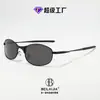 Nuevas gafas de sol metálicas de moda de estilo europeo y americano, gafas de sol polarizadas de alta gama con protección UV y sentido de la tecnología, transfronterizas