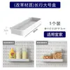 Accesorios para Tablero Perforado de Aparador Ganchos Colgadores Tazas Fanyou Original Escritorio LS Industria de la Madera Caja de Almacenamiento Estante de Café
