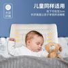 Almohada de apoyo cervical para dormir, súper suave, baja, para estudiantes de primaria, dormitorio, almohada corta, núcleo para el hogar, un par, cabeza completa, soja, venta al por mayor